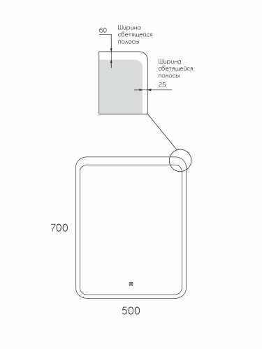 Зеркало Mirsant Air 50*70, 60*80, 70*80, 80*90 фото 4