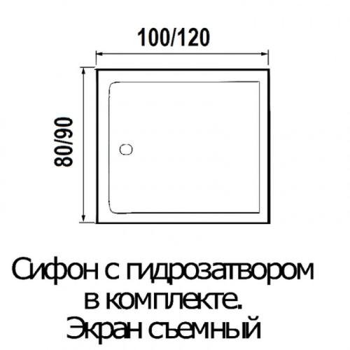 Душевая кабина River Tana 120/90 низкий поддон фото 6