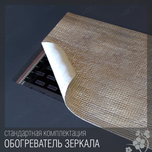 Зеркало с подогревом 348 100*70 с двойным сенсорным выключателем фото 5