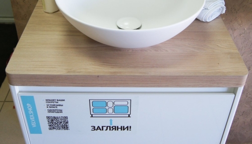 Столешница Velvex invisible line IL 60, 70, 80, 90, 100 белая, шатанэ фото 2