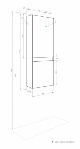 Пенал подвесной Aquaton Форест 40 Дуб Рошелье/Сумеречный голубой фото 4