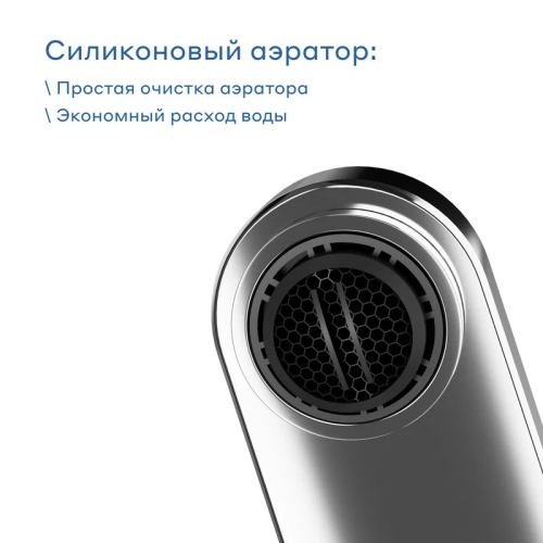 Душевая система Pragma Олако/Olako 902760.OLK3.CFSS.021-2 хром фото 3