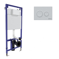 Инсталяция Berges Wasserhaus NOVUM кнопка O белая, хром матовый, хром глянец, Soft Touch черная