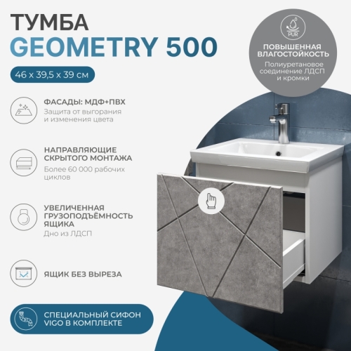 Тумба с раковиной Vigo Geometry 50, 60, 70, 80 подвесная, бетон фото 2