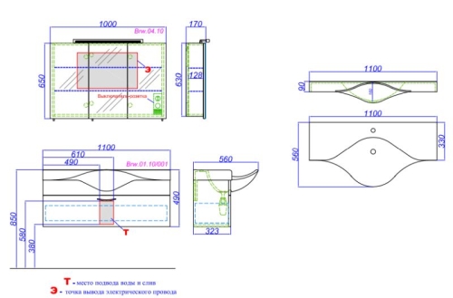 Тумба с умывальником Aqwella Brodway 110 подвесная белая фото 3