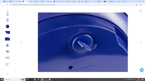 Водонагреватель Haier ES30V A4 30 л фото 5