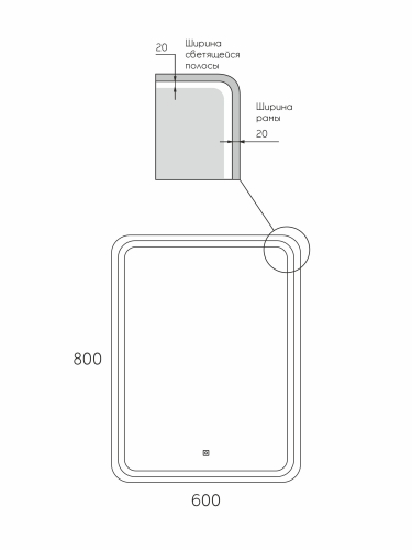 Зеркало Mirsant Premier Black 60*80, 80*80, 100*80 фото 4