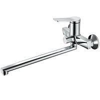 Смеситель для ванны Haiba HB22572 хром