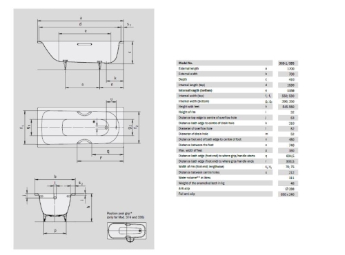 Ванна Kaldewei Saniform Plus easy-clean с антискользящим покр 160, 170*70 3,5мм фото 2