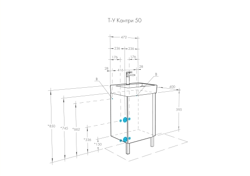 Тумба с раковиной Акватон Кантри 50, 55, 60 Белый глянцевый/Дуб Верона фото 4