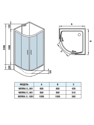 Душевая кабина WeltWasser Werra XL 901 90*90 без крыши, средний поддон фото 2