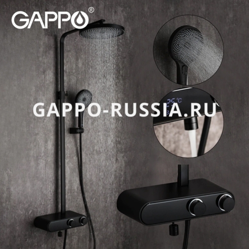 Душевая система со смесителем Gappo G2495-2 черный фото 3