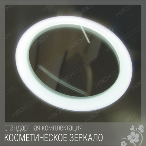 Зеркало с косметическим зеркалом 341 100*70 с сенсорным выключателем фото 5