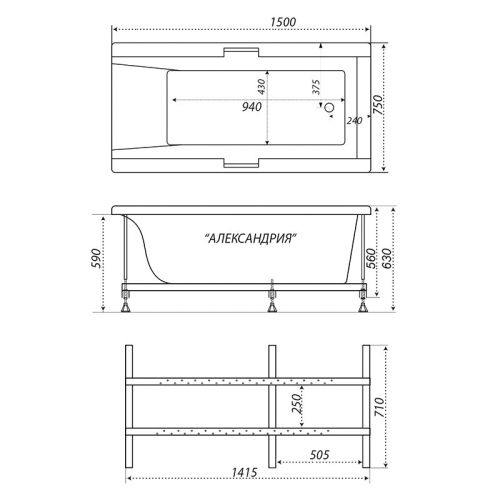Акриловая ванна Тритон Алекса 150, 160, 170*75 + каркас фото 4