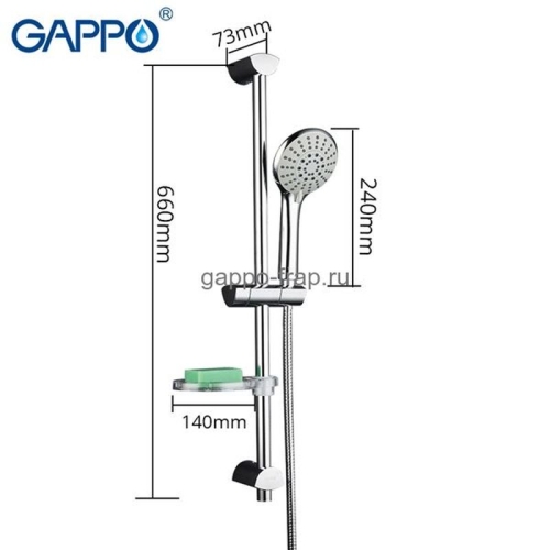 Душевой гарнитур Gappo G8012 фото 3