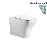 Унитаз приставной Aquatek Амадео AQ1964-00 безободковый тонкое сиденье с доводчиком