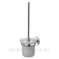 Ершик настенный Haiba HB1710 хром