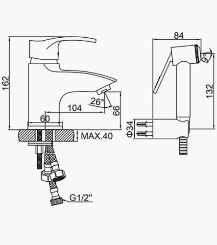 Смеситель для раковины с гигиенической лейкой Ledeme L1264 хром фото 2