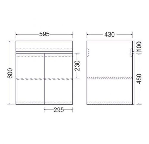 Тумба с раковиной Мирсант NEXT 60 подвесная 2 двери фото 4