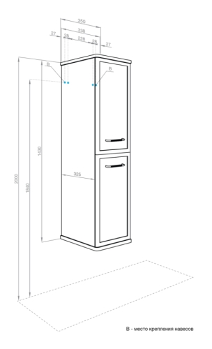 Пенал Aquaton Нео-Классика 35 Мускат фото 6
