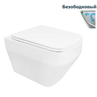 Унитаз подвесной безободковый Azario Moneo AZ-0062 с сидением микролифт