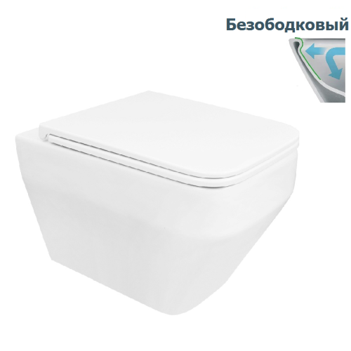 Унитаз подвесной безободковый Azario Moneo AZ-0062 с сидением микролифт