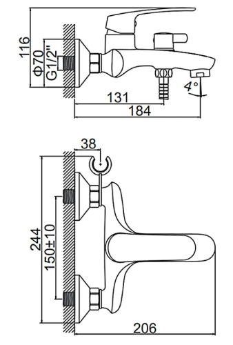 Смеситель для ванны Ledeme L3272 хром (лейка и шланг в комплекте) фото 2