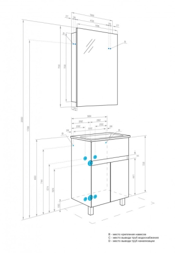 Тумба с раковиной Aquaton Форест 60, 75 Туманный серый фото 9