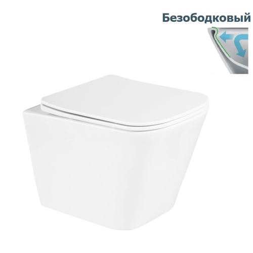 Унитаз подвесной Belbagno DUE безободковый белый сиденье с микролифтом