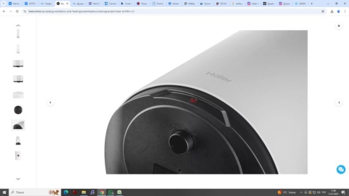 Водонагреватель Haier ES100V-C1 100 л фото 5