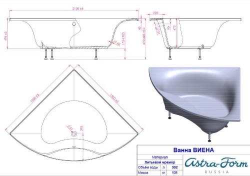 Ванна  Astra-Form Виена 150*150 литой камень фото 2