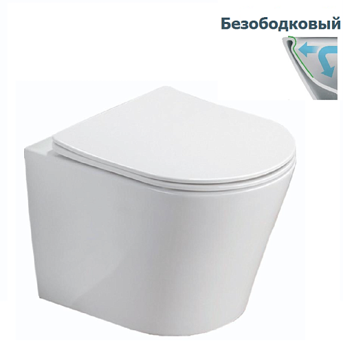 Унитаз подвесной безободковый Teramo AZ-0053 SP с сидением м/л белый