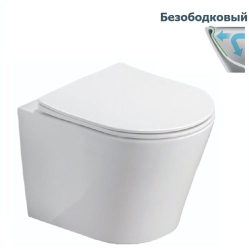 Унитаз подвесной безободковый Teramo AZ-0053 SP с сидением м/л белый