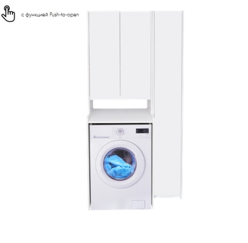 Пенал узкий (для швабры) Aquaton Лондри 31 белый фото 3