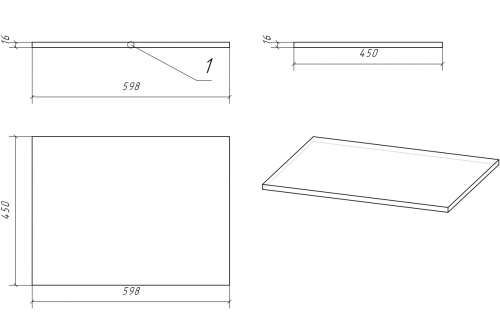 Столешница для тумбы Cersanit Moduo 60 дуб фото 2