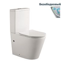 Унитаз напольный безободковый Aquatek Вега AQ2904-00 сиденье с микролифтом