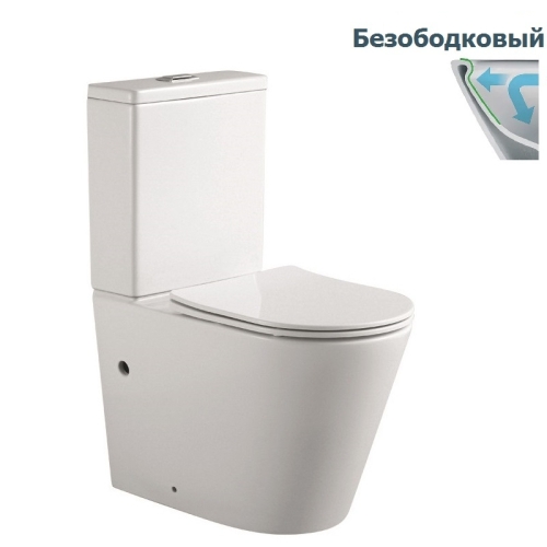 Унитаз напольный безободковый Aquatek Вега AQ2904-00 сиденье с микролифтом