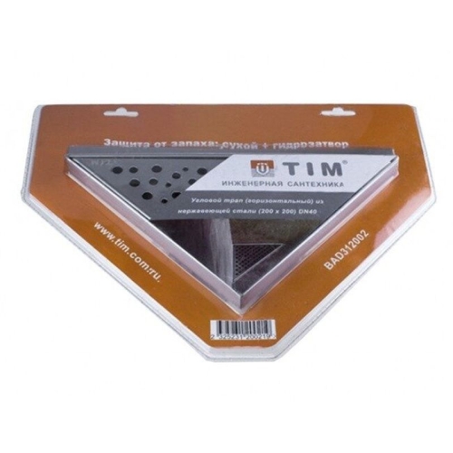 Трап Tim 15*15 нержавеющая сталь с гидрозатвором фото 2