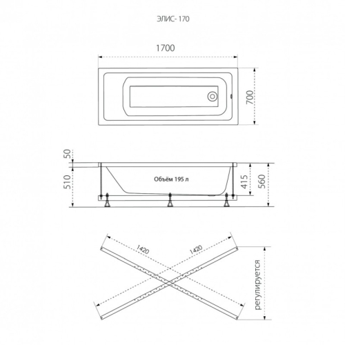 Ванна акриловая Тритон Элис 150*70, 170*70 + каркас фото 4