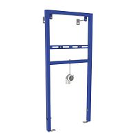 NOVUM Berges Wasserhaus 049214 инсталляция для установки раковины