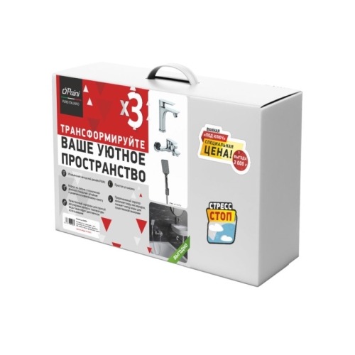 Paini Garda 3в1, для раковины и ванны с душевым набором, 76CRSET3 хром фото 2