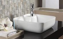 Раковина накладная Azario Trend 43*43*14, белая (AZ41267)
