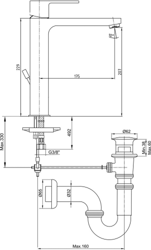 Смеситель высокий с донным клапаном для раковины E.C.A Nita 102188048EX хром фото 2
