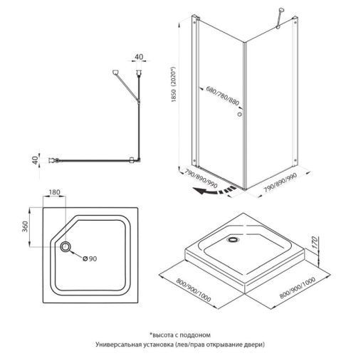 Душевое ограждение Triton Форма-Хром 90*90 стекло прозрачное фото 7