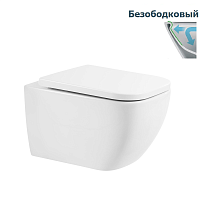 Унитаз подвесной Belbagno Alpina безободковый, сиденье микролифт BB309SC