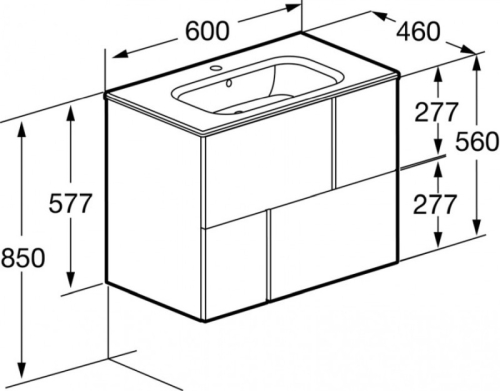 Тумба с раковиной Roca Pilar 60 подвесная белая фото 5