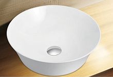 Раковина накладная ESBANO Agate (Белый) 42.5x42.5x12.5