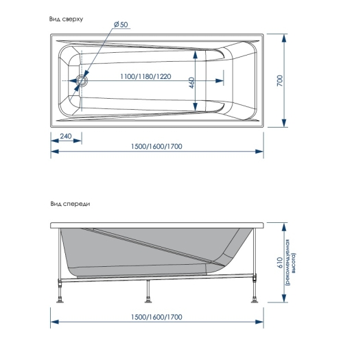 Ванна акриловая Loranto Calgary 150*70, 160*70, 170*70 фото 4