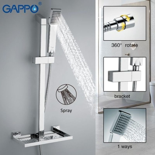 Душевой гарнитур Gappo G8010 фото 3