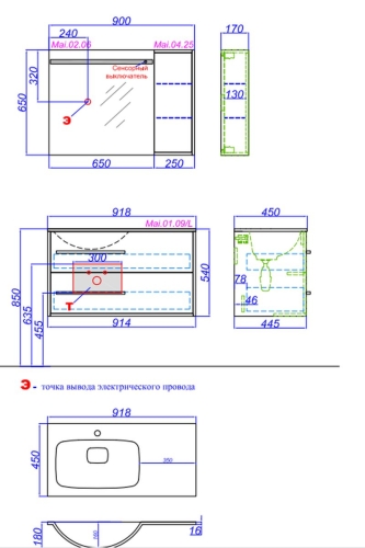 Тумба с умывальником Aqwella Miami 90 L/R подвесная светлое дерево фото 7
